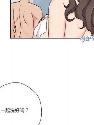 越線的二十歲 越界的二十岁 Crossing the Line 1-50話 完_25_054