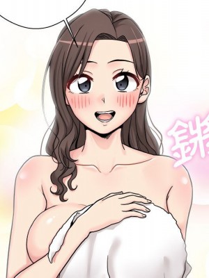 越線的二十歲 越界的二十岁 Crossing the Line 1-50話 完_25_055