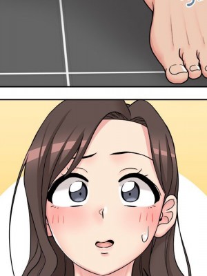 越線的二十歲 越界的二十岁 Crossing the Line 1-50話 完_25_063