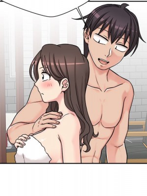 越線的二十歲 越界的二十岁 Crossing the Line 1-50話 完_25_065