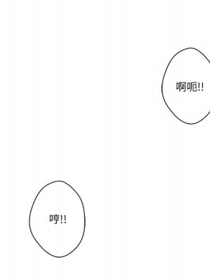 越線的二十歲 越界的二十岁 Crossing the Line 1-50話 完_25_075