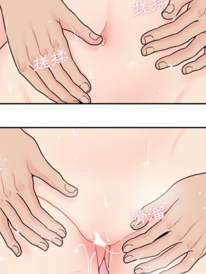 越線的二十歲 越界的二十岁 Crossing the Line 1-50話 完_25_081