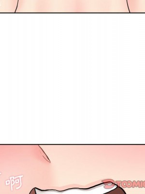 越線的二十歲 越界的二十岁 Crossing the Line 1-50話 完_25_095