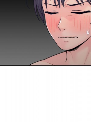 越線的二十歲 越界的二十岁 Crossing the Line 1-50話 完_25_104