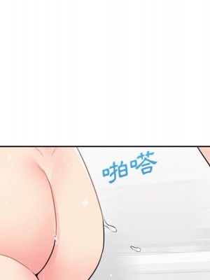 越線的二十歲 越界的二十岁 Crossing the Line 1-50話 完_25_115