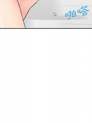 越線的二十歲 越界的二十岁 Crossing the Line 1-50話 完_25_116