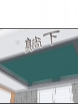 越線的二十歲 越界的二十岁 Crossing the Line 1-50話 完_25_117