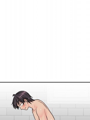 越線的二十歲 越界的二十岁 Crossing the Line 1-50話 完_25_118