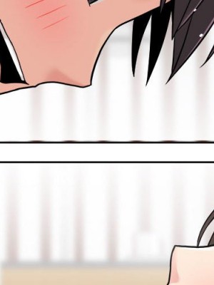 越線的二十歲 越界的二十岁 Crossing the Line 1-50話 完_26_003