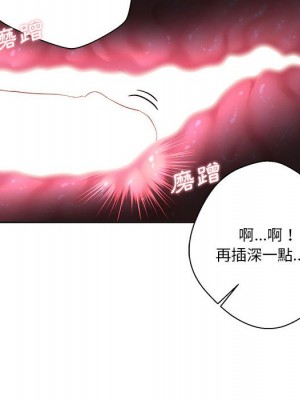 越線的二十歲 越界的二十岁 Crossing the Line 1-50話 完_26_011