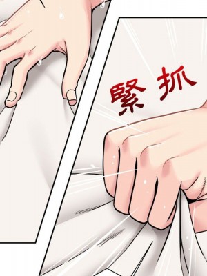 越線的二十歲 越界的二十岁 Crossing the Line 1-50話 完_26_017
