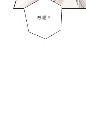 越線的二十歲 越界的二十岁 Crossing the Line 1-50話 完_26_018