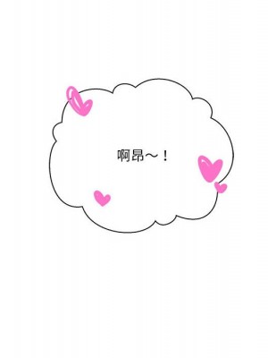 越線的二十歲 越界的二十岁 Crossing the Line 1-50話 完_26_019