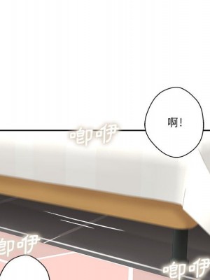 越線的二十歲 越界的二十岁 Crossing the Line 1-50話 完_26_023