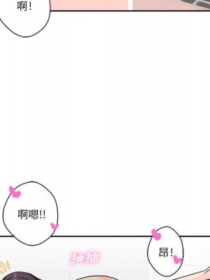 越線的二十歲 越界的二十岁 Crossing the Line 1-50話 完_26_024