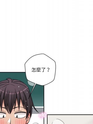 越線的二十歲 越界的二十岁 Crossing the Line 1-50話 完_26_026