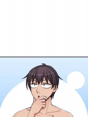 越線的二十歲 越界的二十岁 Crossing the Line 1-50話 完_26_035