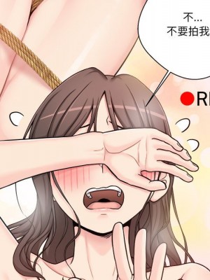 越線的二十歲 越界的二十岁 Crossing the Line 1-50話 完_26_040