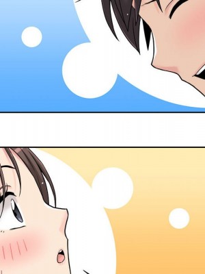 越線的二十歲 越界的二十岁 Crossing the Line 1-50話 完_26_045