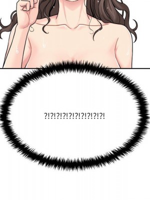 越線的二十歲 越界的二十岁 Crossing the Line 1-50話 完_26_051