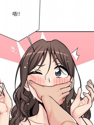 越線的二十歲 越界的二十岁 Crossing the Line 1-50話 完_26_058