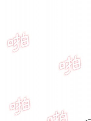 越線的二十歲 越界的二十岁 Crossing the Line 1-50話 完_26_064