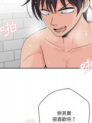 越線的二十歲 越界的二十岁 Crossing the Line 1-50話 完_26_070