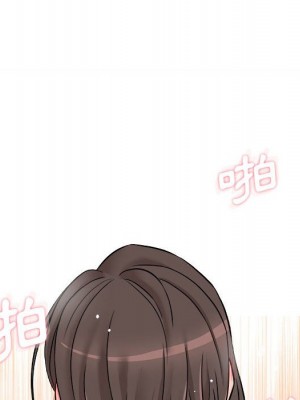 越線的二十歲 越界的二十岁 Crossing the Line 1-50話 完_26_082