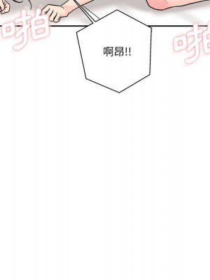 越線的二十歲 越界的二十岁 Crossing the Line 1-50話 完_26_087