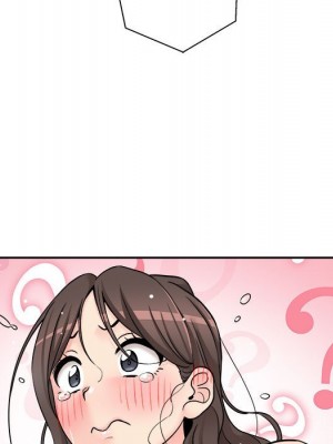 越線的二十歲 越界的二十岁 Crossing the Line 1-50話 完_26_101