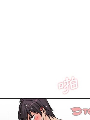 越線的二十歲 越界的二十岁 Crossing the Line 1-50話 完_27_001