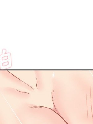 越線的二十歲 越界的二十岁 Crossing the Line 1-50話 完_27_003