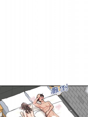 越線的二十歲 越界的二十岁 Crossing the Line 1-50話 完_27_010