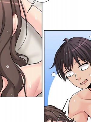 越線的二十歲 越界的二十岁 Crossing the Line 1-50話 完_27_017