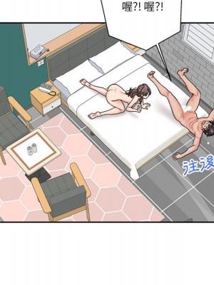 越線的二十歲 越界的二十岁 Crossing the Line 1-50話 完_27_025