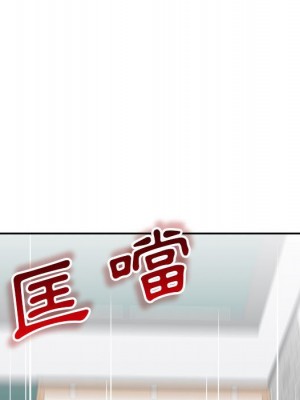 越線的二十歲 越界的二十岁 Crossing the Line 1-50話 完_27_026