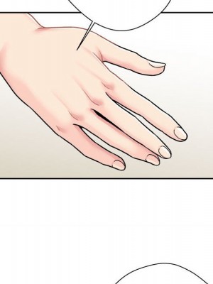 越線的二十歲 越界的二十岁 Crossing the Line 1-50話 完_27_031