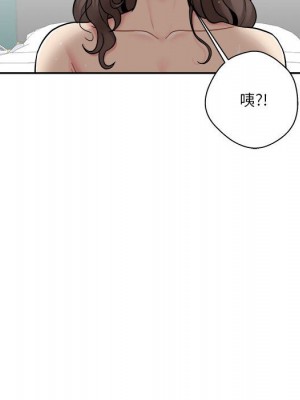 越線的二十歲 越界的二十岁 Crossing the Line 1-50話 完_27_035