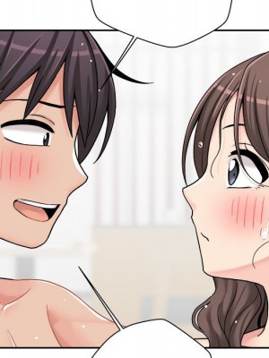 越線的二十歲 越界的二十岁 Crossing the Line 1-50話 完_27_039