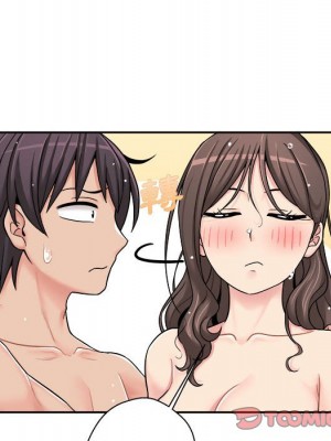 越線的二十歲 越界的二十岁 Crossing the Line 1-50話 完_27_041