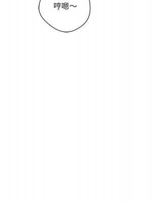 越線的二十歲 越界的二十岁 Crossing the Line 1-50話 完_27_042