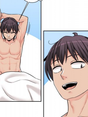 越線的二十歲 越界的二十岁 Crossing the Line 1-50話 完_27_061