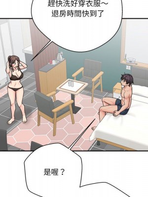 越線的二十歲 越界的二十岁 Crossing the Line 1-50話 完_27_067