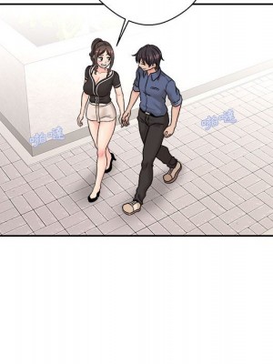 越線的二十歲 越界的二十岁 Crossing the Line 1-50話 完_27_082