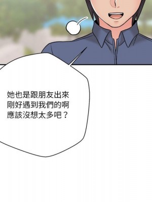 越線的二十歲 越界的二十岁 Crossing the Line 1-50話 完_27_088