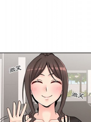 越線的二十歲 越界的二十岁 Crossing the Line 1-50話 完_27_108