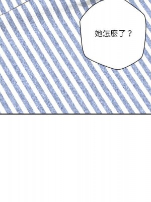 越線的二十歲 越界的二十岁 Crossing the Line 1-50話 完_28_008