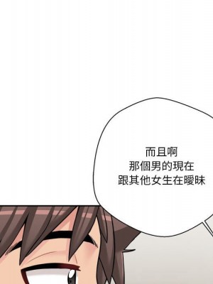 越線的二十歲 越界的二十岁 Crossing the Line 1-50話 完_28_011