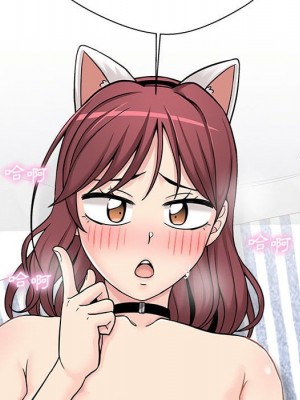 越線的二十歲 越界的二十岁 Crossing the Line 1-50話 完_28_029