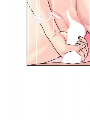 越線的二十歲 越界的二十岁 Crossing the Line 1-50話 完_28_047